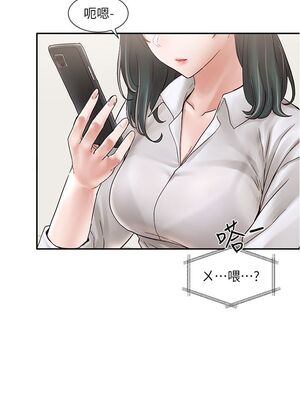 [韩漫] 社团学姐 1-221 END_2429