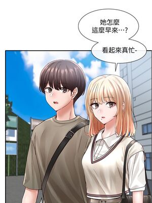 [韩漫] 社团学姐 1-221 END_2437