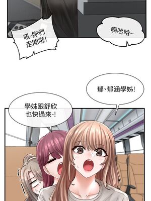 [韩漫] 社团学姐 1-221 END_2485