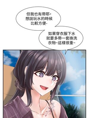 [韩漫] 社团学姐 1-221 END_2492