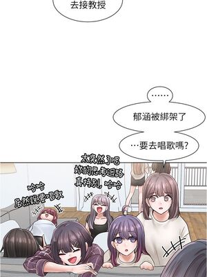 [韩漫] 社团学姐 1-221 END_2510