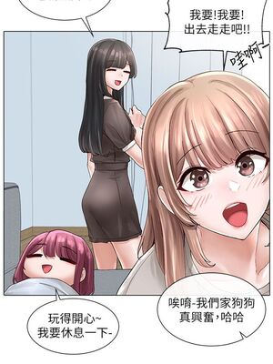 [韩漫] 社团学姐 1-221 END_2511