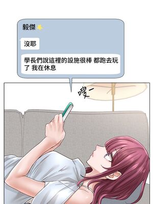 [韩漫] 社团学姐 1-221 END_2513