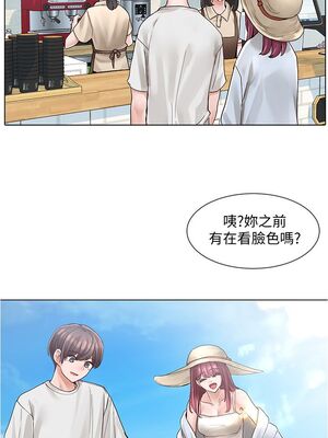 [韩漫] 社团学姐 1-221 END_2516