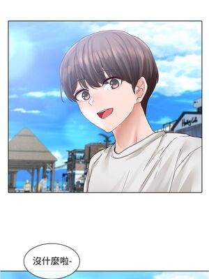 [韩漫] 社团学姐 1-221 END_2517