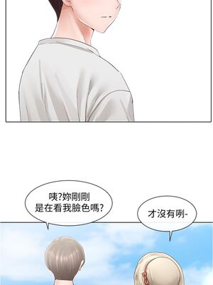 [韩漫] 社团学姐 1-221 END_2526