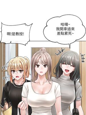 [韩漫] 社团学姐 1-221 END_2530