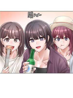 [韩漫] 社团学姐 1-221 END_2532