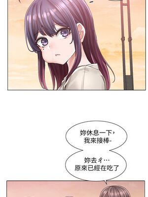 [韩漫] 社团学姐 1-221 END_2539