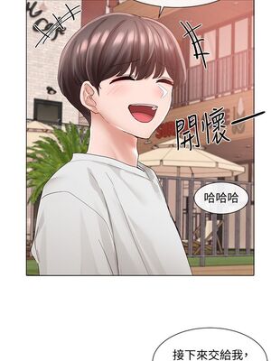 [韩漫] 社团学姐 1-221 END_2544