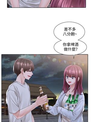 [韩漫] 社团学姐 1-221 END_2547