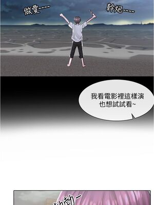 [韩漫] 社团学姐 1-221 END_2548