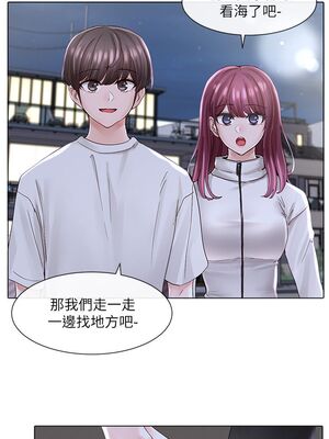 [韩漫] 社团学姐 1-221 END_2554