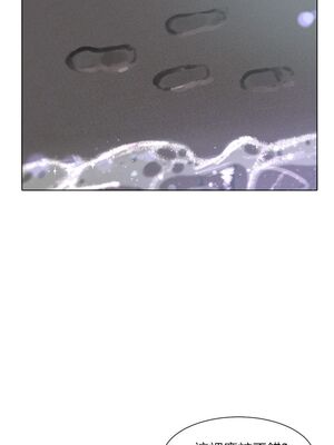 [韩漫] 社团学姐 1-221 END_2556