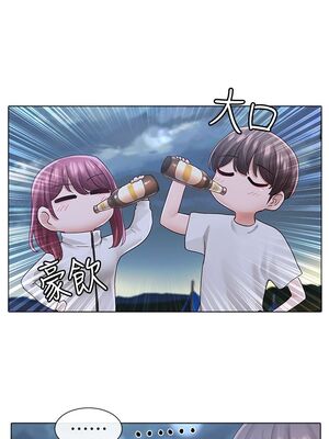 [韩漫] 社团学姐 1-221 END_2557