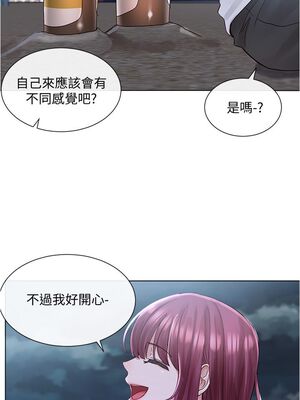 [韩漫] 社团学姐 1-221 END_2559