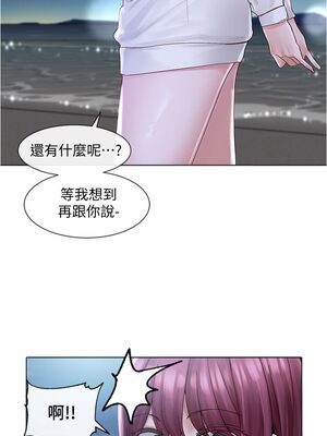 [韩漫] 社团学姐 1-221 END_2561