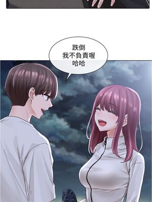 [韩漫] 社团学姐 1-221 END_2563