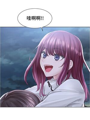 [韩漫] 社团学姐 1-221 END_2565