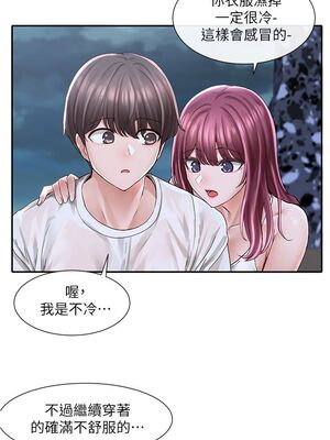 [韩漫] 社团学姐 1-221 END_2580