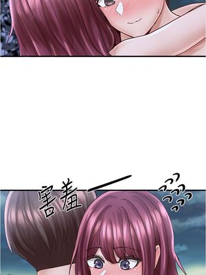 [韩漫] 社团学姐 1-221 END_2586