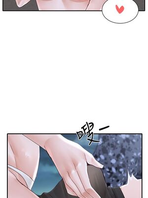 [韩漫] 社团学姐 1-221 END_2591