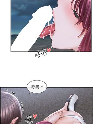 [韩漫] 社团学姐 1-221 END_2594