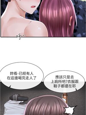 [韩漫] 社团学姐 1-221 END_2598