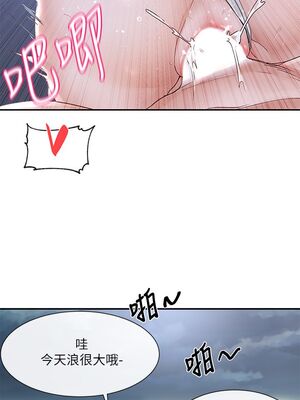 [韩漫] 社团学姐 1-221 END_2614