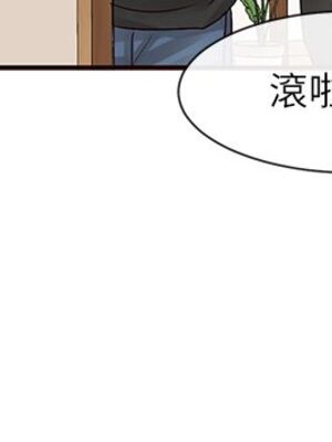 [韩漫] 社团学姐 1-221 END_2646