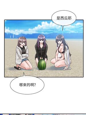 [韩漫] 社团学姐 1-221 END_2649