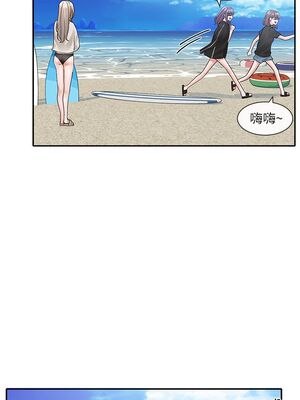 [韩漫] 社团学姐 1-221 END_2657