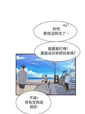 [韩漫] 社团学姐 1-221 END_2666