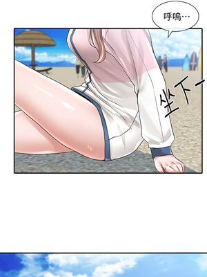 [韩漫] 社团学姐 1-221 END_2673