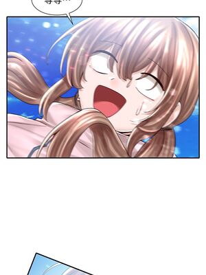 [韩漫] 社团学姐 1-221 END_2683