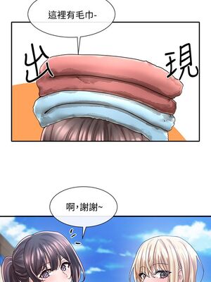 [韩漫] 社团学姐 1-221 END_2687