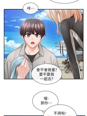 [韩漫] 社团学姐 1-221 END_2693