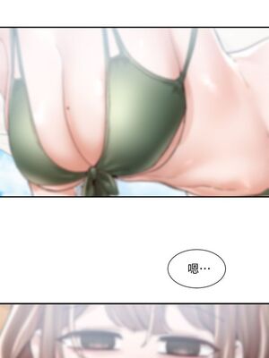 [韩漫] 社团学姐 1-221 END_2695