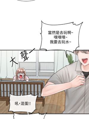 [韩漫] 社团学姐 1-221 END_2701