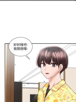 [韩漫] 社团学姐 1-221 END_2714