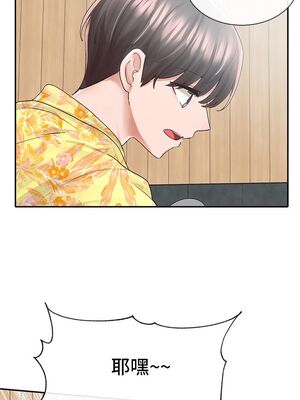 [韩漫] 社团学姐 1-221 END_2720