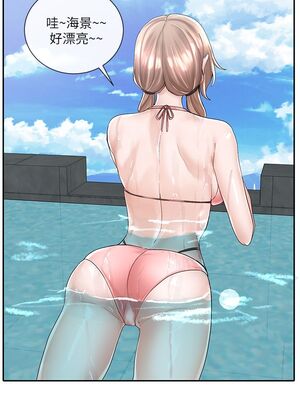 [韩漫] 社团学姐 1-221 END_2723