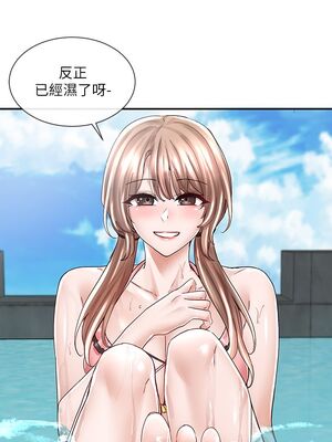 [韩漫] 社团学姐 1-221 END_2724