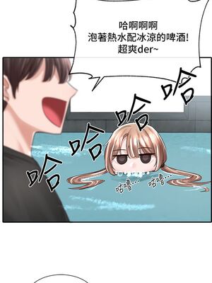 [韩漫] 社团学姐 1-221 END_2728