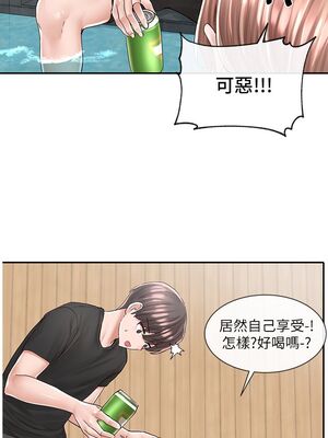 [韩漫] 社团学姐 1-221 END_2729