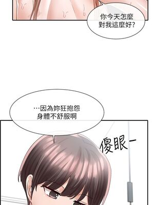 [韩漫] 社团学姐 1-221 END_2741