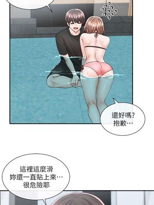 [韩漫] 社团学姐 1-221 END_2753