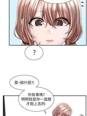 [韩漫] 社团学姐 1-221 END_2755