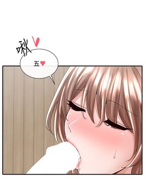 [韩漫] 社团学姐 1-221 END_2773