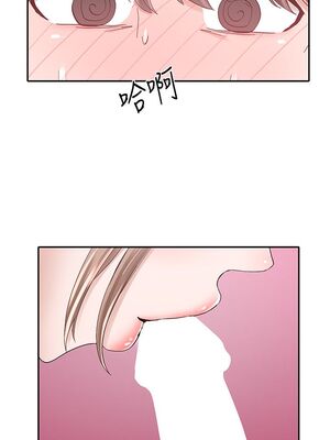 [韩漫] 社团学姐 1-221 END_2777